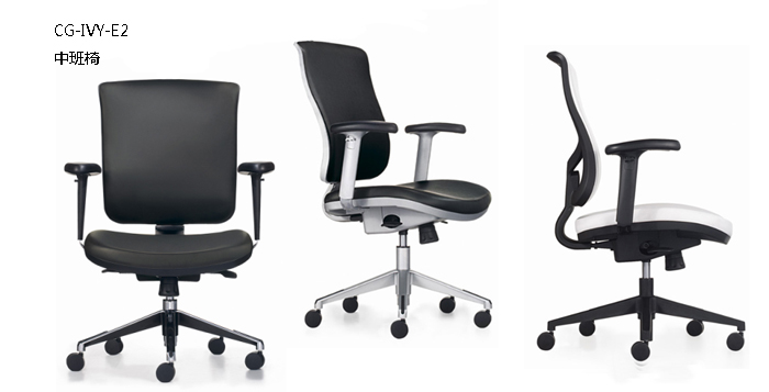 Office Chair|Fashion Medium Back Chair|Office Furniture|Leather Medium Back Chair|�а��Σ���Ƥ�а���