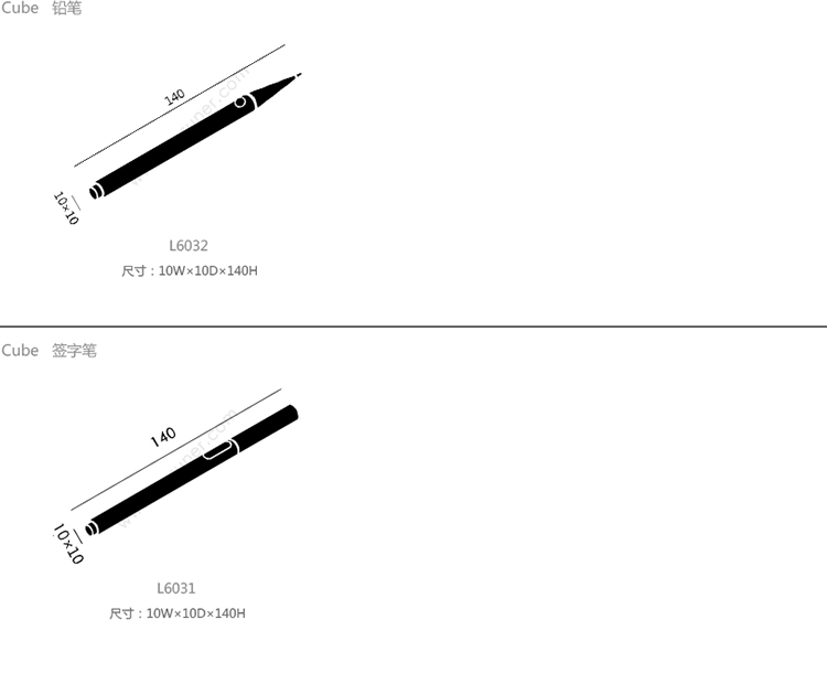 L6032_13.jpg