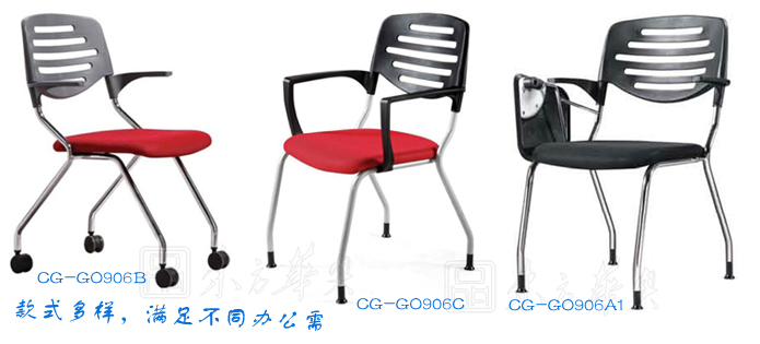 ��ѵ�Ҿ�|������ѵ��|�칫�Ҿ�|������ѵ��|�๦�����ӣ���ѵ��