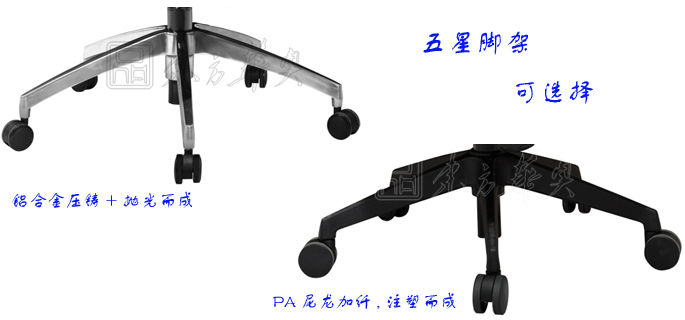办公椅|网布职员椅|办公家具|网布职员椅|办公椅,网布椅